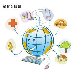 《物聯(lián)網(wǎng)“十二五”發(fā)展規(guī)劃》解讀之四 網(wǎng)絡(luò)信息技術(shù)開發(fā)戰(zhàn)略部署與實(shí)施路徑